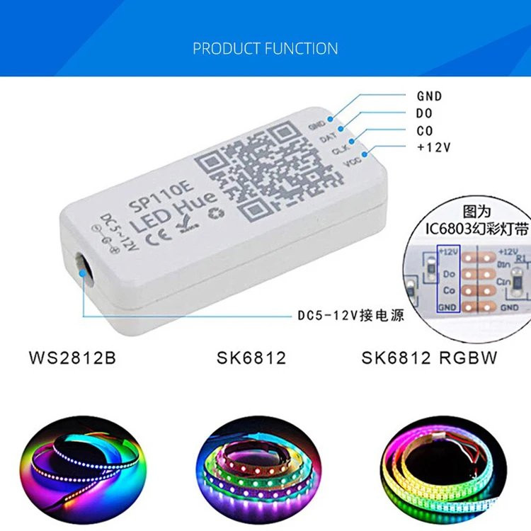 کنترلر دیجیتال مدل SP110E بلوتوثی