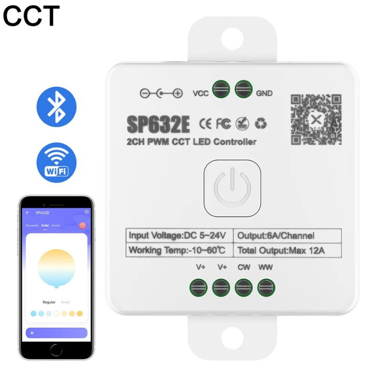 کنترلر دو کانال SP632E بلوتوثی و موزیکال