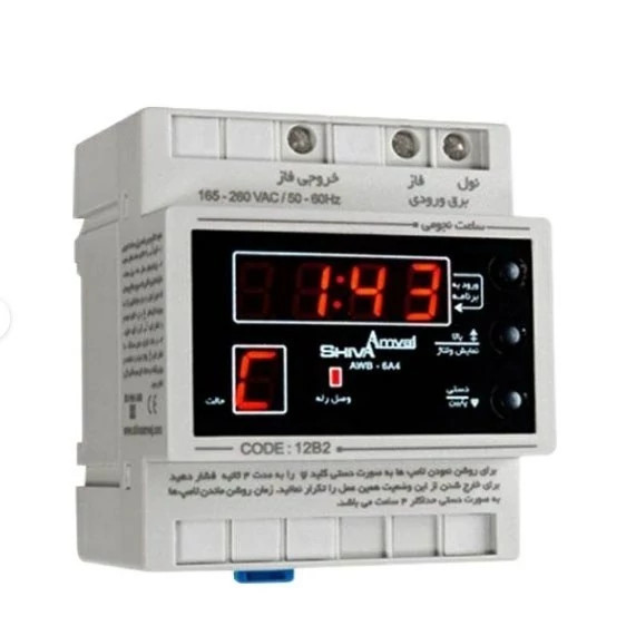 ساعت نجومی 6 آمپر شیوا امواج مدل 12B2