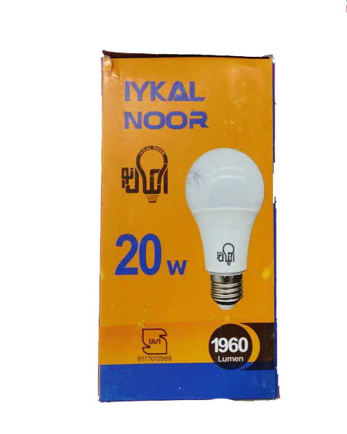 لامپ فوق کم مصرف ۲۰ وات حبابی LED مهتابی